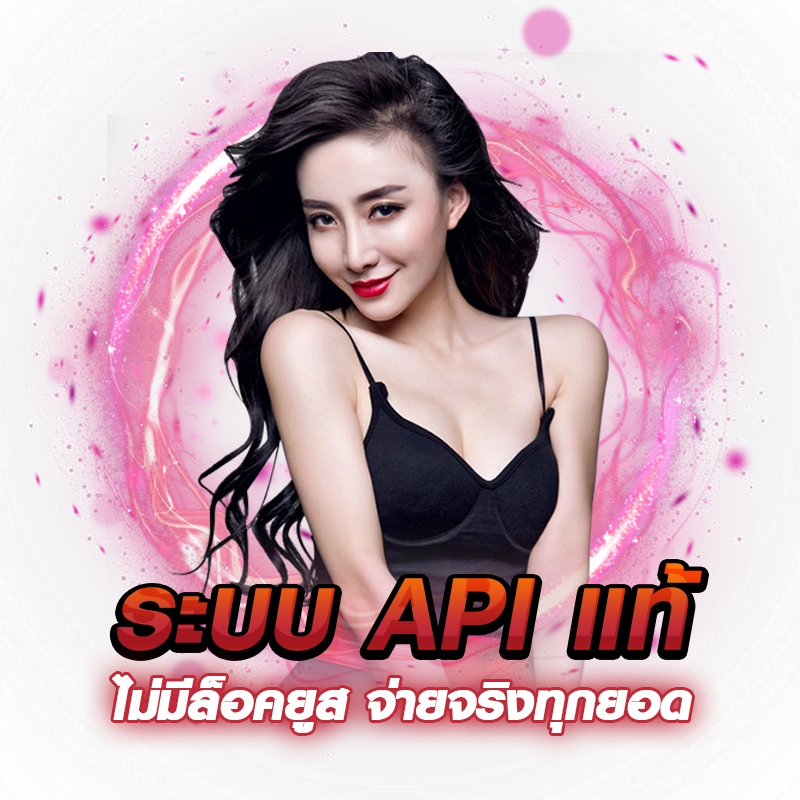 สล็อต มาดิ เบท เข้าเล่น